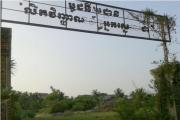 គំន​សំរាម​ស្អុយ​រលួយ​តាម​ដង​ផ្លូវក្បែរ​ច្រ​មុះ​មន្ទី​បរិស្ថាន​មើល​មិន​ឃើញ
